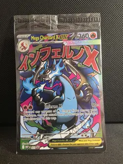 Mega Charizard X EX | Oricorio EX | 023 024 SEALED Black Star Promo Pokemon UPC - Image 1