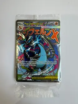 Mega Charizard X EX | Oricorio EX | 023 024 SEALED Black Star Promo Pokemon UPC - Image 1