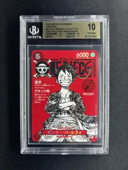 BGS 10 - Monkey D. Luffy ST21-014 Promo - One Piece Magazine Vol. 20 Japanese - Image 1
