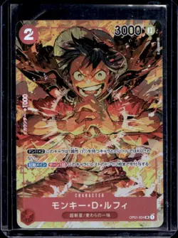 2022 One Piece Romance Dawn JP Monkey D. Luffy Alternate Art #OP01-024 - Image 1