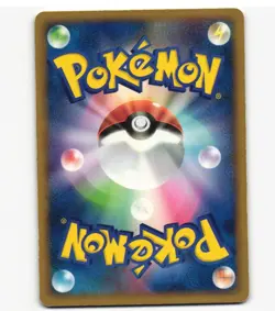 Forretress 094/106 Holo Rare Golden Sky Silvery Ocean 1st Ed LP Pokemon Japanese - Image 2