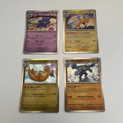 Pokemon TCG Sam's Club 151 4 Mini Tin Promos NM Sleeved And Top Loaded Cosmos - Image 1