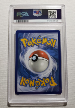 2019 POKEMON SUN & MOON HIDDEN FATES #SV49 FULL ART/CHARIZARD GX PSA 10 - Image 2