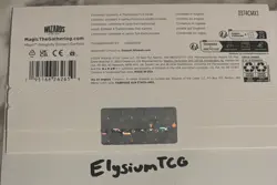 MTG / Secret Lair Drop: Just Add Milk: Second Helpings-Traditional Foil Edition - Image 3