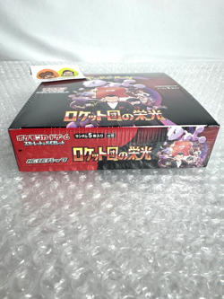 Pokemon Cards Game The Glory of Team Rocket sv10 Booster Sealed Box Japanese - Image 2