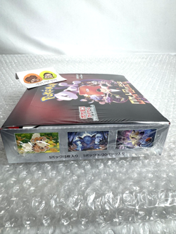 Pokemon Cards Game The Glory of Team Rocket sv10 Booster Sealed Box Japanese - Image 3