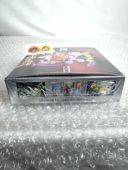 Pokemon Cards Game The Glory of Team Rocket sv10 Booster Sealed Box Japanese - Image 5