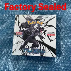 Pokemon Card Scarlet & Violet Black Bolt Booster Box Japanese Factory Sealed New - Image 1