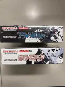 Pokemon Card Black Bolt White Flare Booster Box Set of 2 Japanese Factory Sealed - Image 4