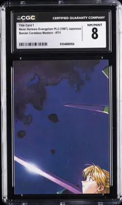 1997 NEON GENESIS EVANGELION PT.2 JAPANESE BANDAI C.M. #TI1 TITLE CARD 1 CGC 8 - Image 1