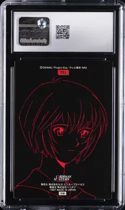 1997 NEON GENESIS EVANGELION PT.2 JAPANESE BANDAI C.M. #TI1 TITLE CARD 1 CGC 8 - Image 2