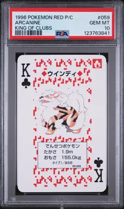 1996 POKEMON RED VERSION PLAYING CARDS KING OF CLUBS #059 ARCANINE PSA 10 - Image 1