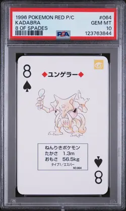 1996 POKEMON RED VERSION PLAYING CARDS 8 OF SPADES #064 KADABRA PSA 10 - Image 1
