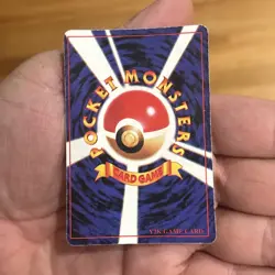 1996 Pokemon Holo Prism JP Vending Sticker super Rare Y2K Game Card Gas - Image 4