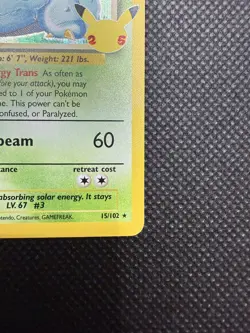 Venusaur 15/102 Celebrations 25th Anniversary NM Holo Foil Rare Pokemon Card - Image 4