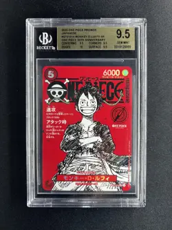Monkey D. Luffy ST21-014 One Piece Card Japanese 2025 Jump Mag BGS 9.5 Gem Mint - Image 1