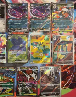 Pokemon Japanese Mega Dream 14 Card Lot - MA SR AR and RR Card Lot + More!!!! - Image 2