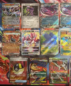 Pokemon Japanese Mega Dream 14 Card Lot - MA SR AR and RR Card Lot + More!!!! - Image 3