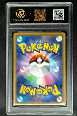 2025 Pokemon Cards JPN. Mega Lucario EX 228/193 MA RPA 10 (SAME AS PSA 10) - Image 2