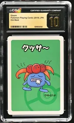 Pokemon Gloom Old Maid Playing Card CGC 10 Pristine Japanese - Image 1