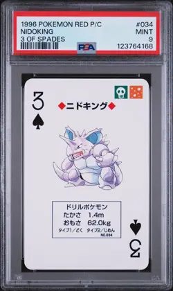 1996 POKEMON RED VERSION PLAYING CARDS 3 OF SPADES #034 NIDOKING PSA 9 - Image 1