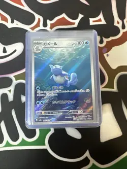 RANDOM POKEMON 14 CARD LOT - Image 4