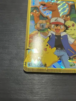 Pokemon Carddass Anime Collection Satoshi And Friends Prism No 62 Part2 2000 - Image 5