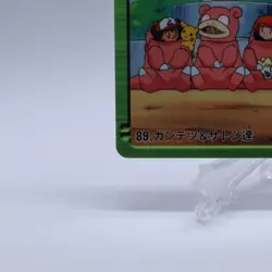 Kurt & Ash Pikachu #89 Anime Collection Bandai Carddass Pokemon Card Japanese - Image 4