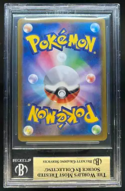 2024 Pokemon Terastal Fest Umbreon ex Special Art Rare #217/187 BGS 9.5 - Image 2