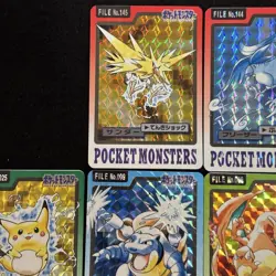 Lot of 17 Vintage 1997 Japanese CCG TCG Pokemon Carddass Card Prism Holo G56406 - Image 3