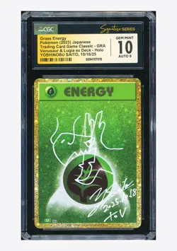 Pokemon CGC 10 GEM AUTO 9 Grass Energy Yoshinobu Saito 2023 #GRA CLF Japanese - Image 1