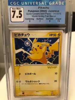 Pokemon 2005 PIKACHU Japanese World Hobby Fair Stamp NM CGC w/ Subs 7.5. PSA - Image 1
