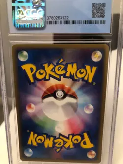 Pokemon 2005 PIKACHU Japanese World Hobby Fair Stamp NM CGC w/ Subs 7.5. PSA - Image 2