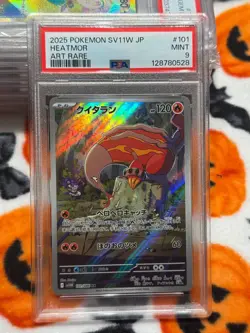 PSA 9 Heatmor AR 101/086 White Flare SV11W Pokemon Japanese 2025 - Image 1