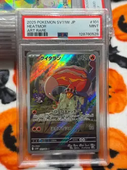 PSA 9 Heatmor AR 101/086 White Flare SV11W Pokemon Japanese 2025 - Image 4