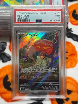PSA 9 Heatmor AR 101/086 White Flare SV11W Pokemon Japanese 2025 - Image 5