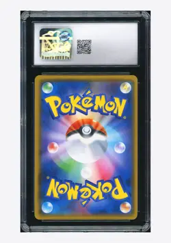 Pokemon CGC 9 Kahili SR 2018 065/060 SM7a Japanese - Image 2