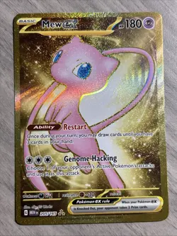 Mew ex 205/165 Scarlet & Violet 151- Gold Hyper Rare - Pokemon TCG - Image 1