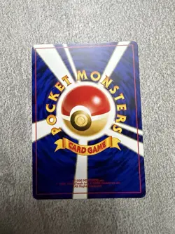 Pokemon Butterfree Holo No. 012 Japanese Neo Discovery Pokemon Card - NM - Image 4