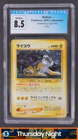 2001 POKEMON JAPANESE NEO AWAKENING LEGENDS #243 RAIKOU HOLO CGC 8.5 - Image 1