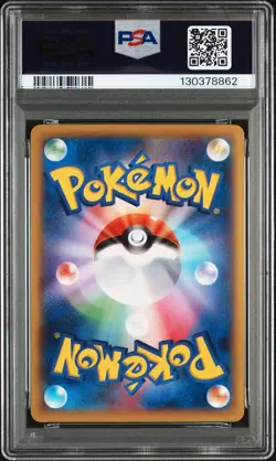 2014 POKEMON JAPANESE XY WILD BLAZE 1ST EDITION #065 M KANGASKHAN EX PSA 10 - Image 2