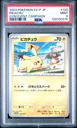 2023 POKEMON JPN SV-P PROMO GYM EVENT CAMPAIGN #120 PIKACHU PSA 9 - Image 1