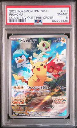 2022 POKEMON JPN SV PROMO SCARLET & VIOLET PRE-ORDER #001 PIKACHU PSA 8 - Image 1