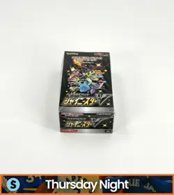 POKEMON TCG SHINY STAR V S4A JAPANESE SEALED BOOSTER BOX - Image 1