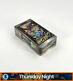 POKEMON TCG SHINY STAR V S4A JAPANESE SEALED BOOSTER BOX - Image 2