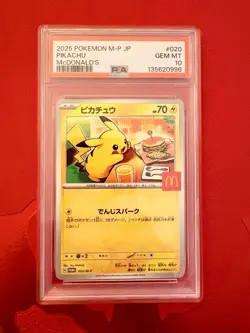Pokemon Pikachu 2025 M-P Promo 020/M-P McDonald's Japanese PSA 10 - Image 3