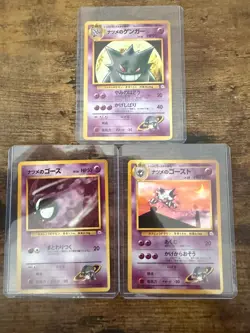 Never Played Sabrinas Ghost Trio w/ Gengar Yamabuki City Gym Pokemon Card - Image 1