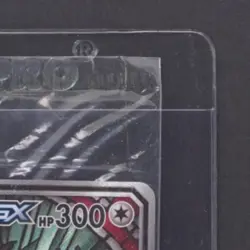2019 POKEMON BLACK STAR PROMOS #SM210 MOLTRES ZAPDOS ARTICUNO GX TAG TEAM SEALED - Image 5