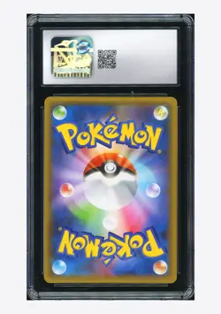 Pokemon CGC 9.5 Venusaur Holo 2021 002/025 S8a-P Japanese - Image 2