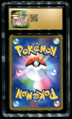CGC Pristine 10 Giratina Holo Tag Team GX All Stars Japanese 2019 Pokemon #057 - Image 2
